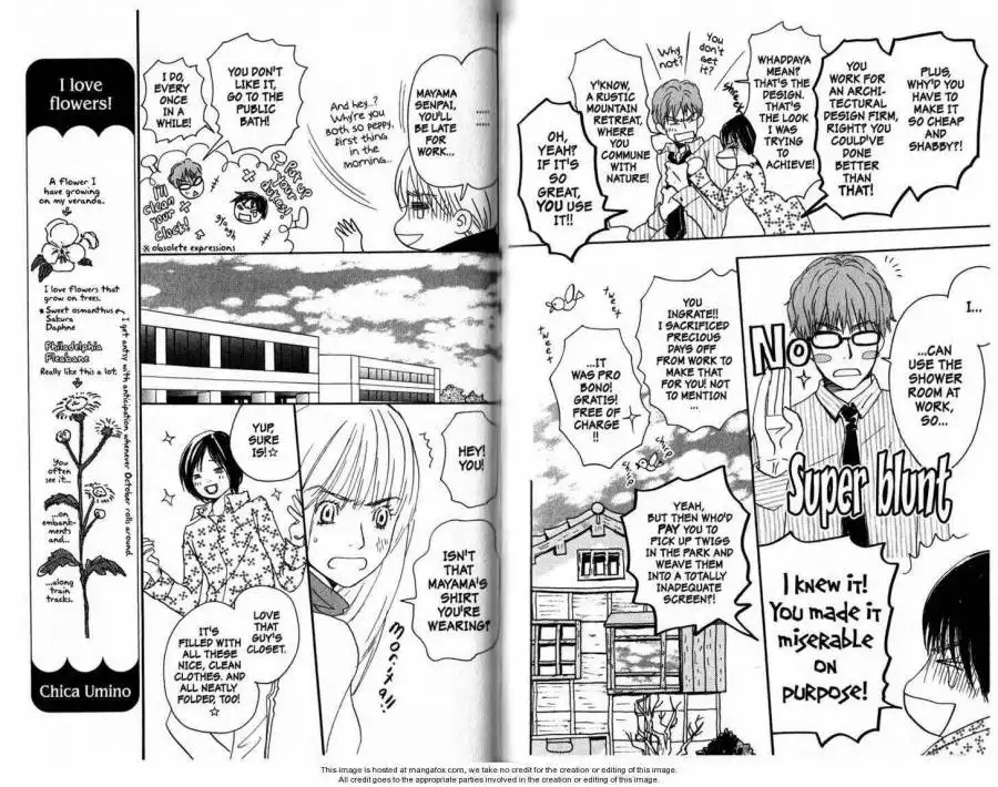 Honey and Clover Chapter 0 49